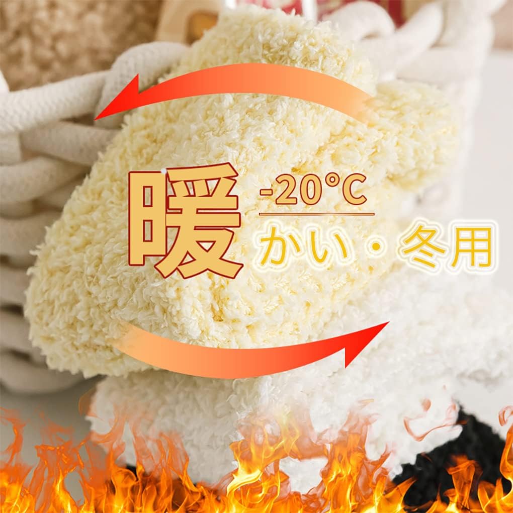 Baby Winter Thick and Baby Socks with Loose Fit Ages 1 to 5 [MOMSMENU] Socks, Warm, Knee-High Non-Slip Backing, 5-Pair Set, Series,