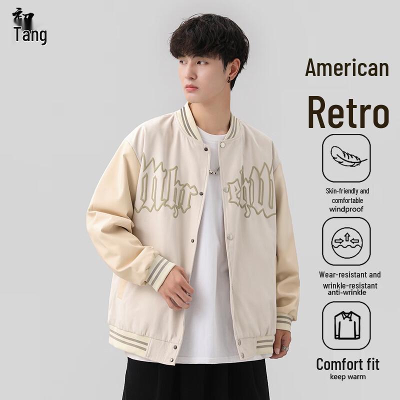 

Men s Suede Patchwork Baseball Jacket L