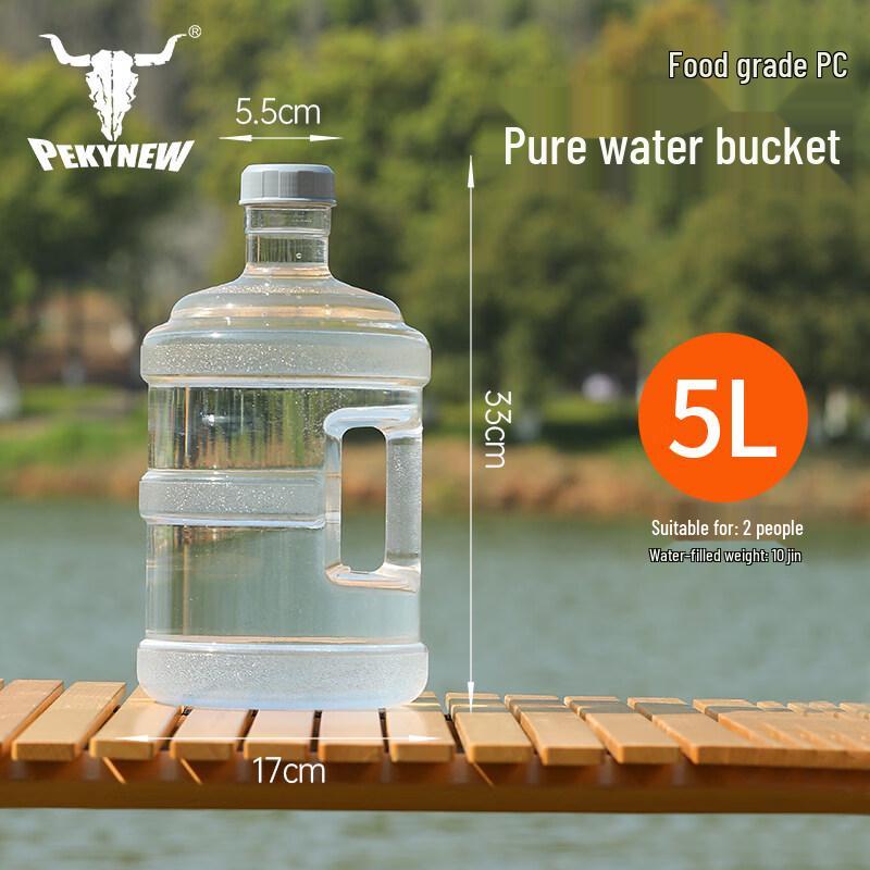 

ZISIZ Purified Water Storage Bucket