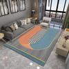 Living Room Carpet Four Season Universal Sofa Coffee Table Anti Slip Carpet Bedroom Bedside Carpet
