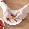 kinbata Disposable Food-Grade PVC Gloves