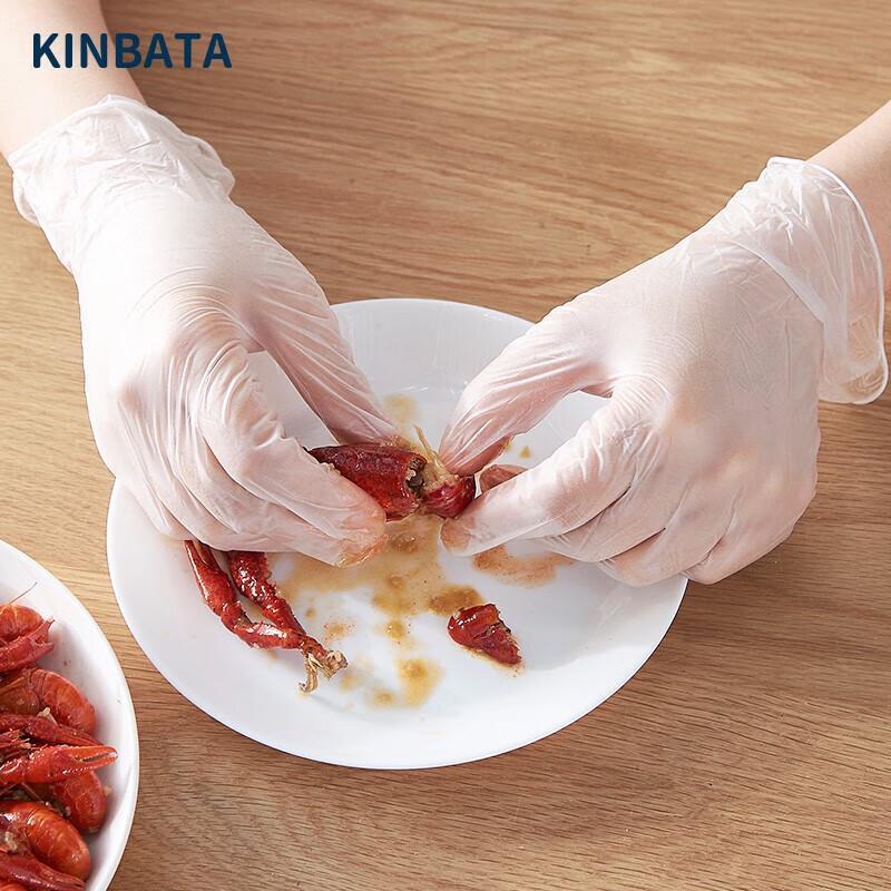 kinbata Disposable Food-Grade PVC Gloves