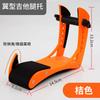 Portable Support Frame Made of Acrylic Sheet, Ergonomic Guitar Anti Slip Lightweight Bracket Adjustable Electric Guitar Holder