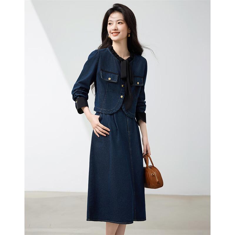Women's Fashion Color-Block Denim Two-Piece Set