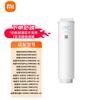 XiaoMijia Čistička vody Kompozitní filtr PPC5