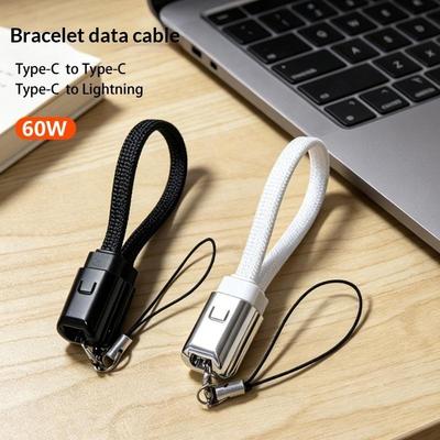 1Pc 60W Usb Type C To Type C Cable Data Short Cable For Most Mobile Phones Fast Charging Usb C To C Cable Keychain