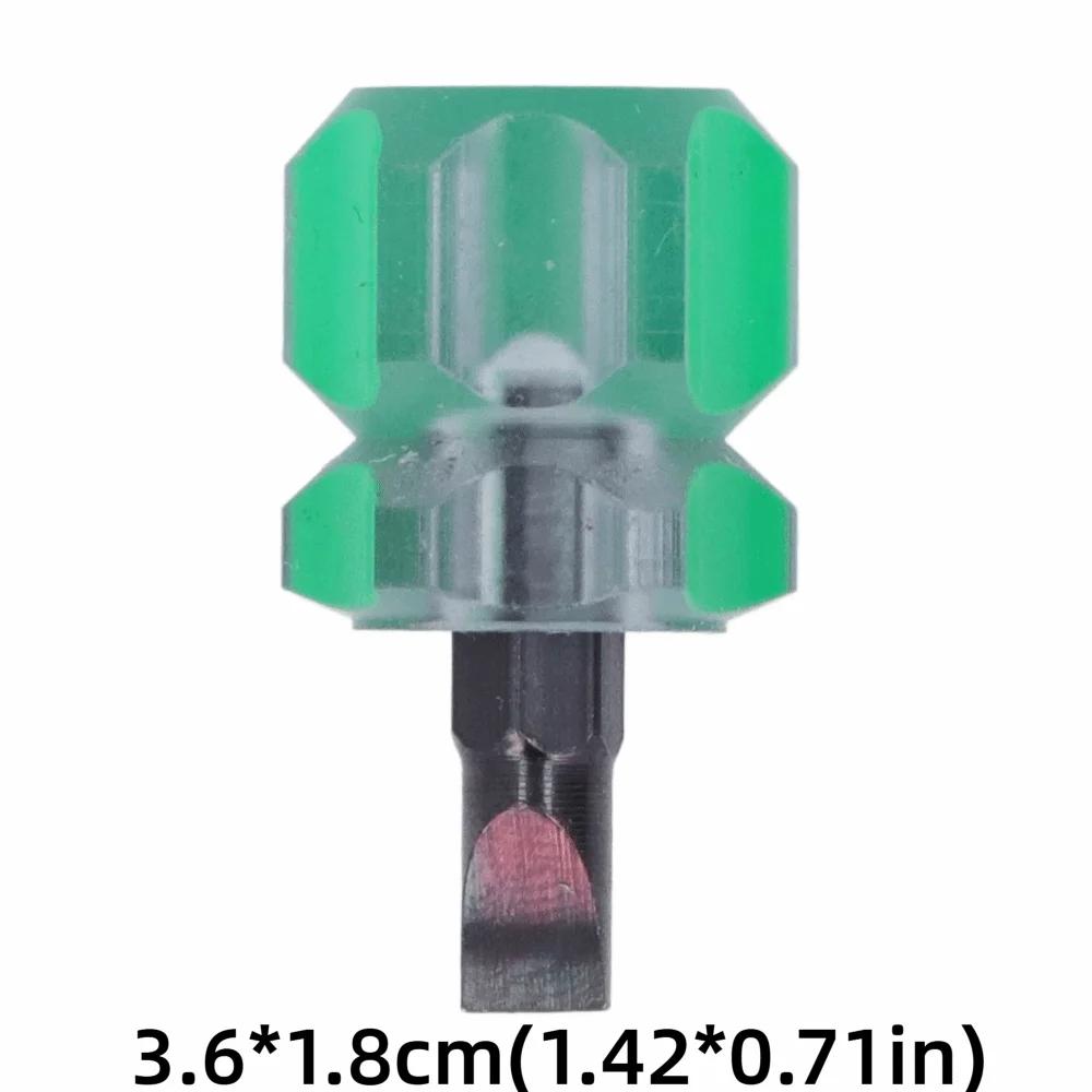 7pcs Mini Stubby Screwdriver Non-Slip Flat Head Flathead Screwdriver Multifunction Ergonomic Handle Sewing Machine Screwdriver