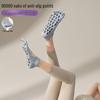 Non-Slip Five-Toe Yoga & Pilates Cotton Socks for Women