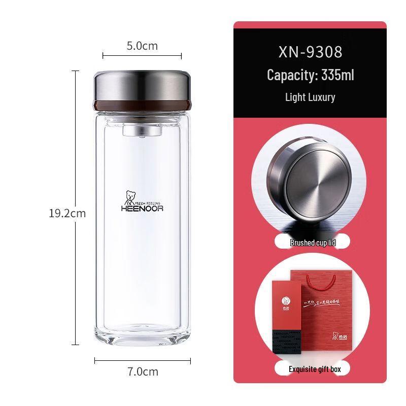 Xinuo Double-Layer Heat-Resistant Glass Cup