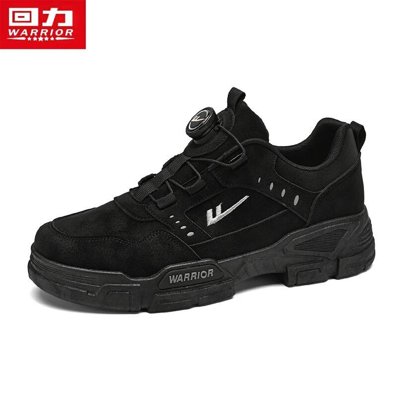 Warrior Men's Retro Board Shoes with Rotary Buckle