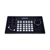 Jiutian Xuanwei JT-K50 Network Control Keyboard (CN Version)