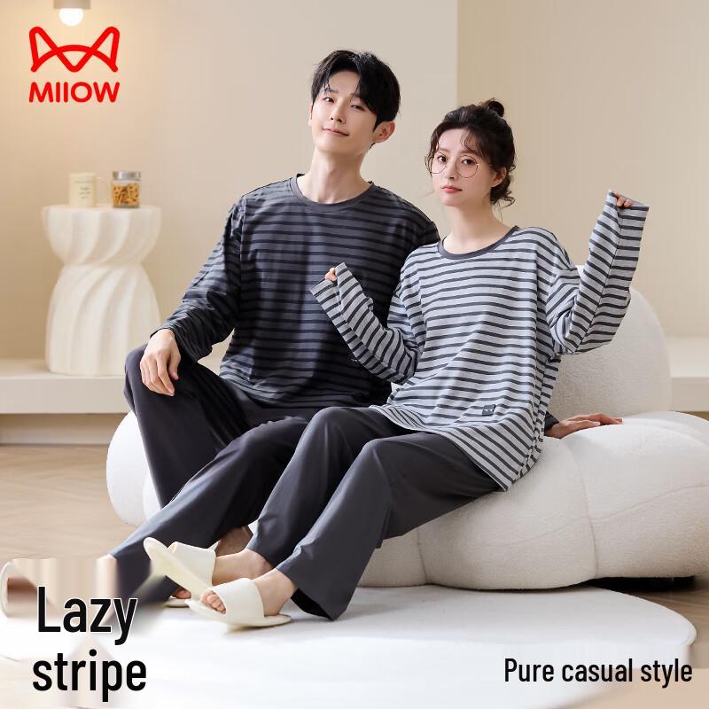 Mao Ren Couple's Pure Cotton Striped Pajamas