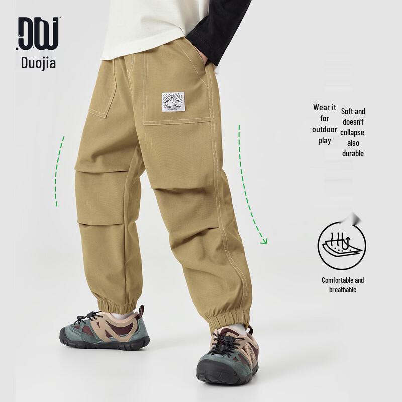 Duoduojia Boys Trendy Casual Cargo Jogger Pants 120