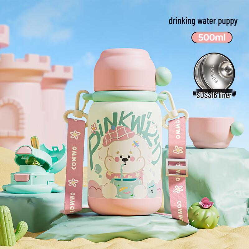 MRSIKEY 316 Stainless Steel Kids Cartoon Vacuum Flask
