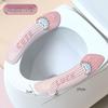 Kids' Cartoon Penguin Waterproof Toilet Seat Cover
