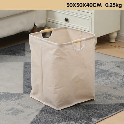 Skladovanie vecí – Úložné koše