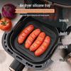 Air Fryer Silicone Baking Tray - Easy Clean, Round Silicone Mat for Household Use