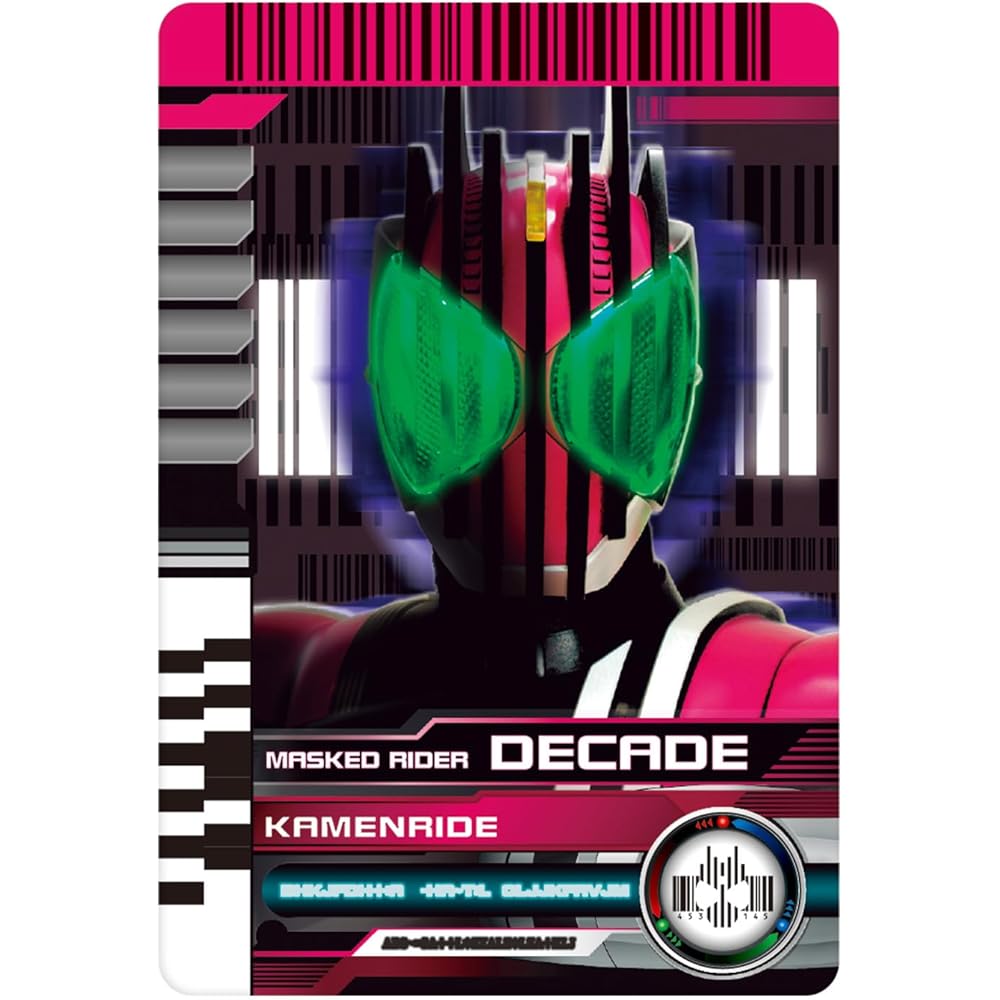 Bandai Super Best DX Decade Driver Transformation Belt Kamen Rider Decade