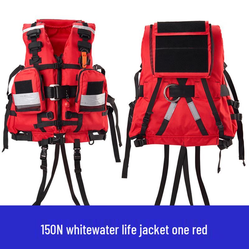 Shenchi Rapid Rescue Life Vest