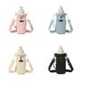 2025 NEW Portable Water Bottle Bag With Adjustable Shoulder Strap Thermal Vacuum Mug Cup Sleeve Cup Insulated Protective Cover