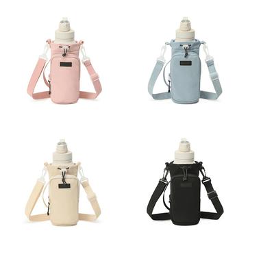 2025 NEW Portable Water Bottle Bag With Adjustable Shoulder Strap Thermal Vacuum Mug Cup Sleeve Cup Insulated Protective Cover