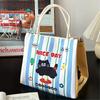 Large Capacity Bento Bag High Aesthetic Insulated lunch Box Thermal Insulation Bags Suitable Traveling Easy to Carry Office lunch Box Bag