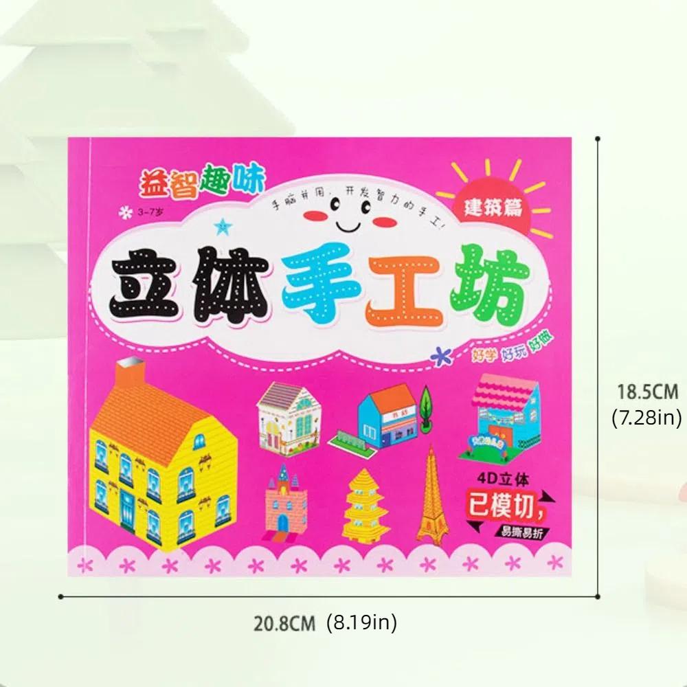 Paper Animal Handmade Origami Montessori Diy Paper-cut Book  Boys Baby Girls