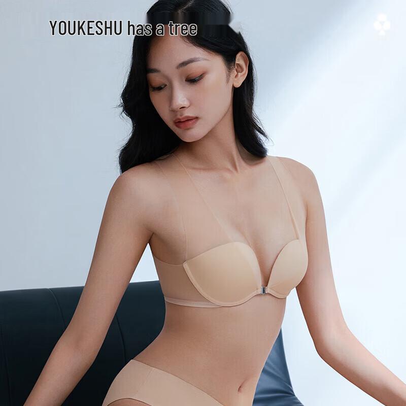 Youkeshu Seamless Invisible Mesh Bra L