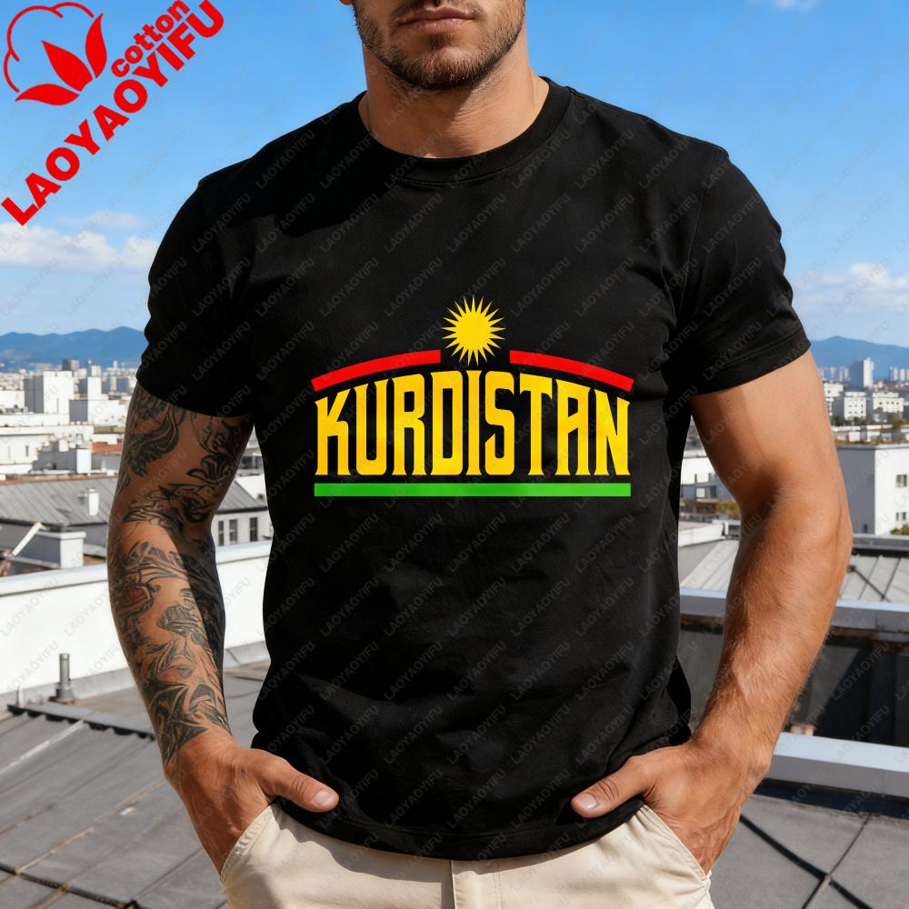 Kurdistan Flag Contracted Design TShirt Casual Fashion Cotton Short Sleeve Summer Daily Life Unisex Tshirt Men Women Streetwear