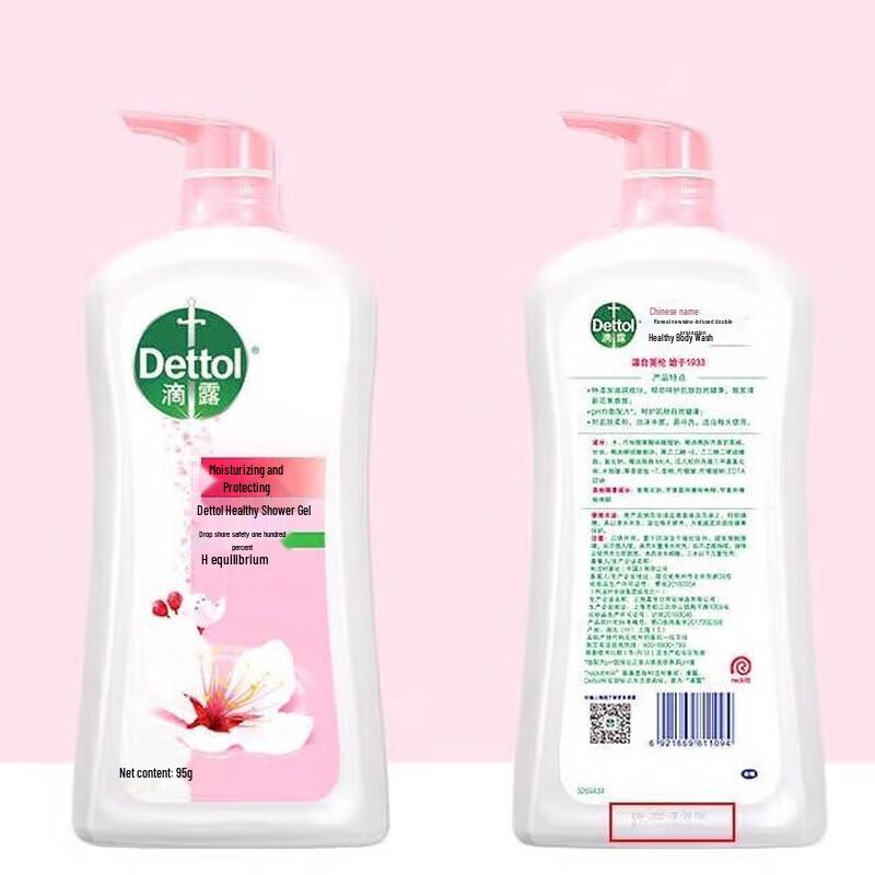 Dettol Moisturizing Care Shower Gel Family Pack