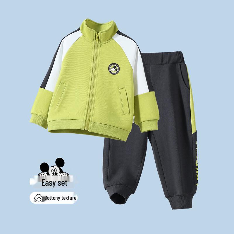 

Disney Baby Kids Antifungal Sporty Two-Piece Set 100
