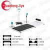 Yuanfeng Jishiye Student Physical Fitness Testing Equipment