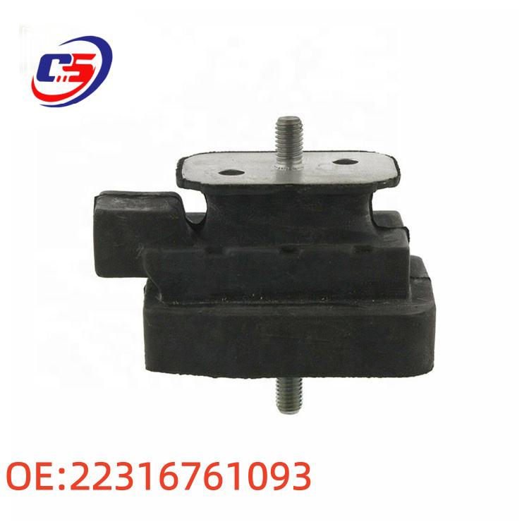 BMW E60/E61 Gearbox & Engine Mount Rubber Pad 22316761093