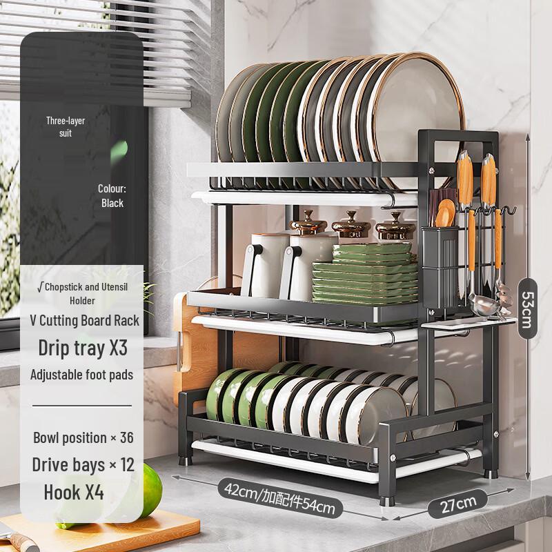 3-Tier Carbon Steel Dish Drying Rack