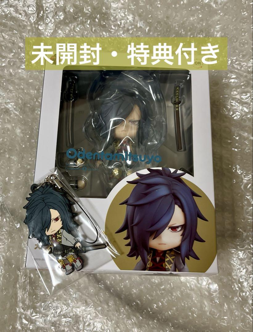 

[USED] Odenta Mitsuyo Nendoroid with bonus