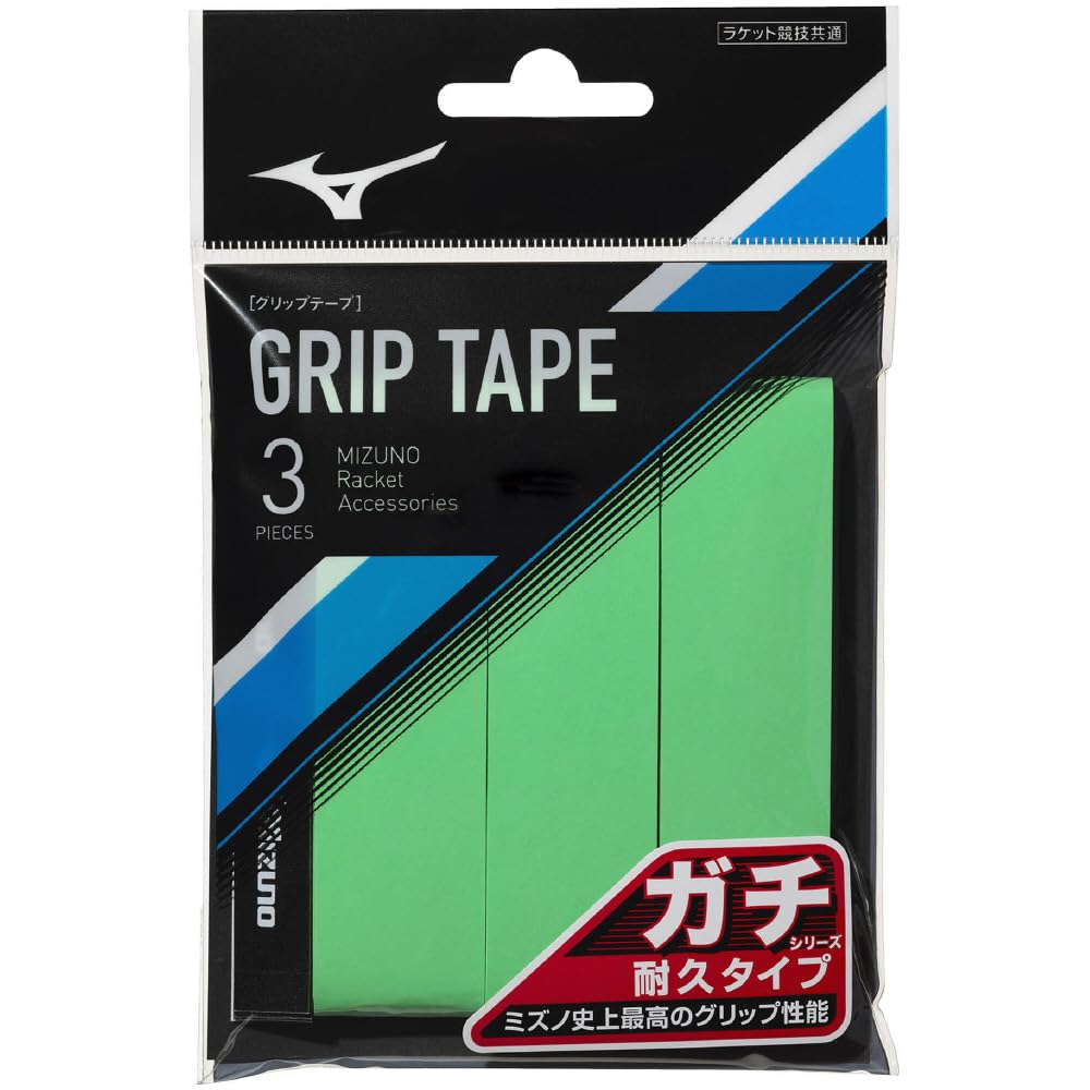 MIZUNO Tennis Racket Sports Gachi Grip 3P 63JYA305 Green Tennis/Soft (Durable Type)