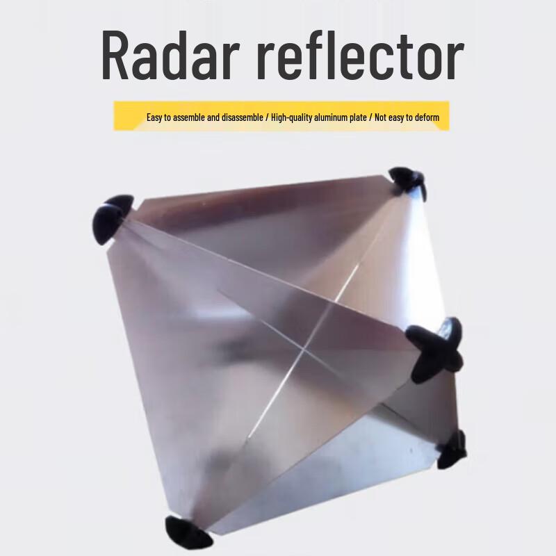 Jingnong Marine Emergency Radar Reflector