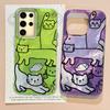 Multi Colored Line Cat Phone Cases Phone Case for Samsung Galaxy A56 A36 A26 A16 A55 A15 A14 A34 S23 S25 Shell Silicone Cover