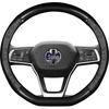 BYD Genuine Leather Steering Wheel Cover for Su Rui, Tang, Song, Qin Sports Models