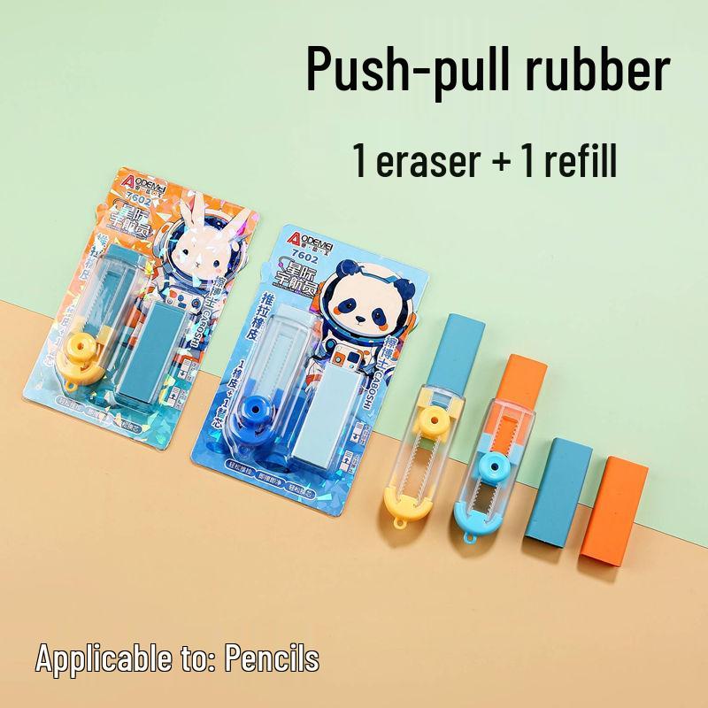 

Replaceable Core Eraser for Student Pencils - Stationery Essential Push-Pull Eraser [1 Card]