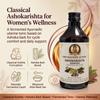 Baba Mastnath Ayurved™ Ashokarishta - 450 Ml | Classical Ayurvedic Arishta | Ashoka Bark Based Fermented Uterine Tonic | Supports Menstrual Health,