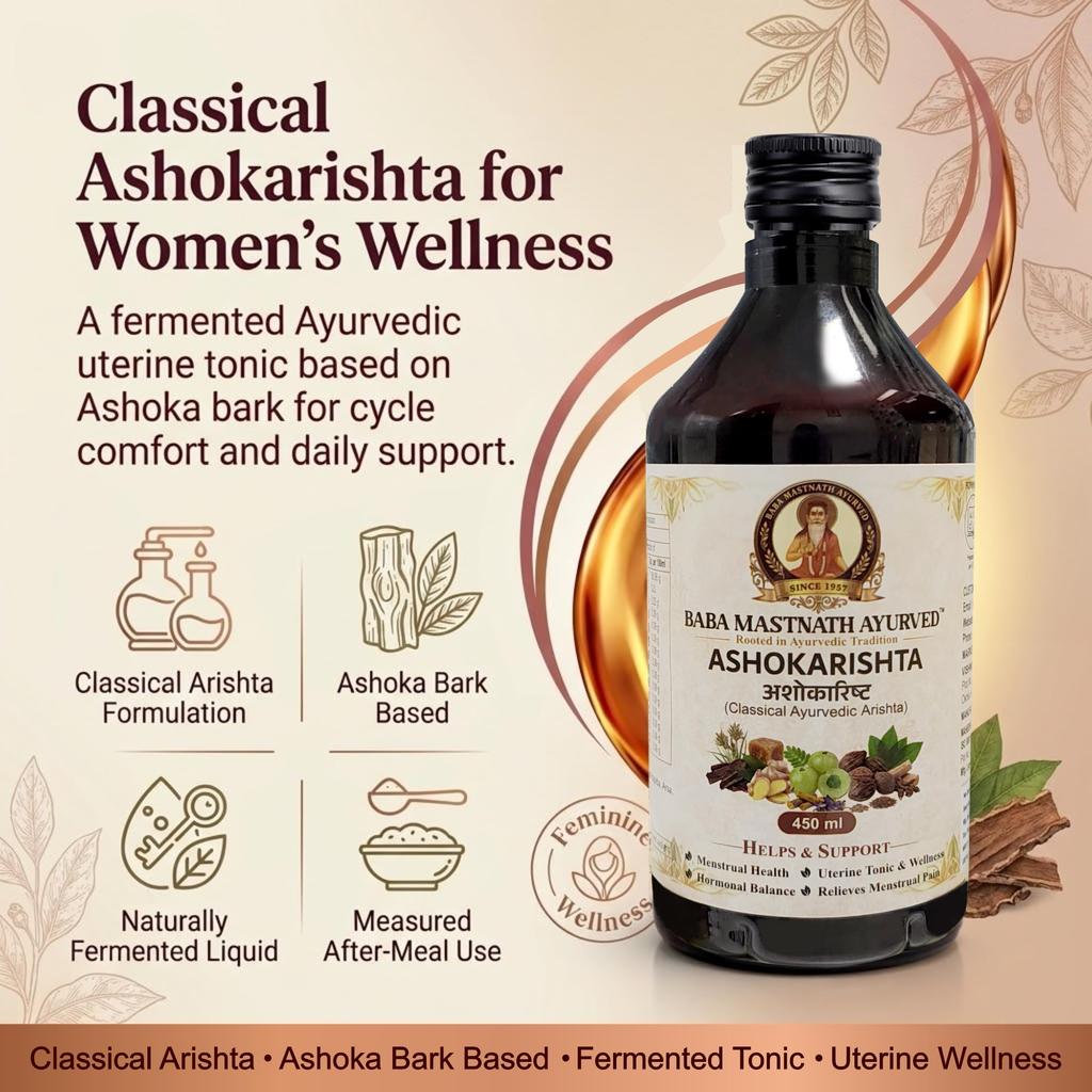 Baba Mastnath Ayurved™ Ashokarishta - 450 Ml | Classical Ayurvedic Arishta | Ashoka Bark Based Fermented Uterine Tonic | Supports Menstrual Health,