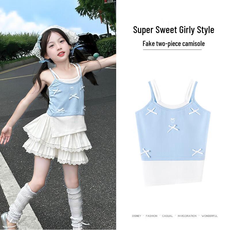 Disney Girls Faux Two-Piece Camisole Vest 130
