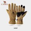 Camel Winter Outdoor Touchscreen Gloves