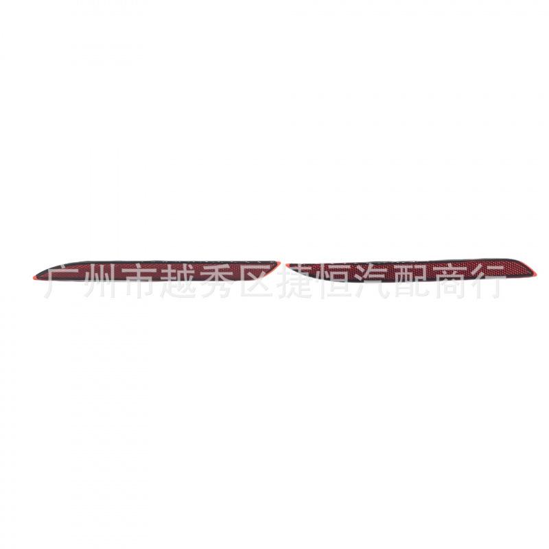 Rear Bumper Red Reflector Light for Ford Mustang 2015 (FR3Z15A449A, FR3Z15A448A)