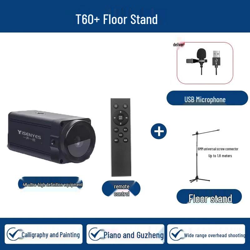 8-Sound-1-Vision 4K Live Streaming Camera with Beauty Mode for Desktop Photography YS-T60