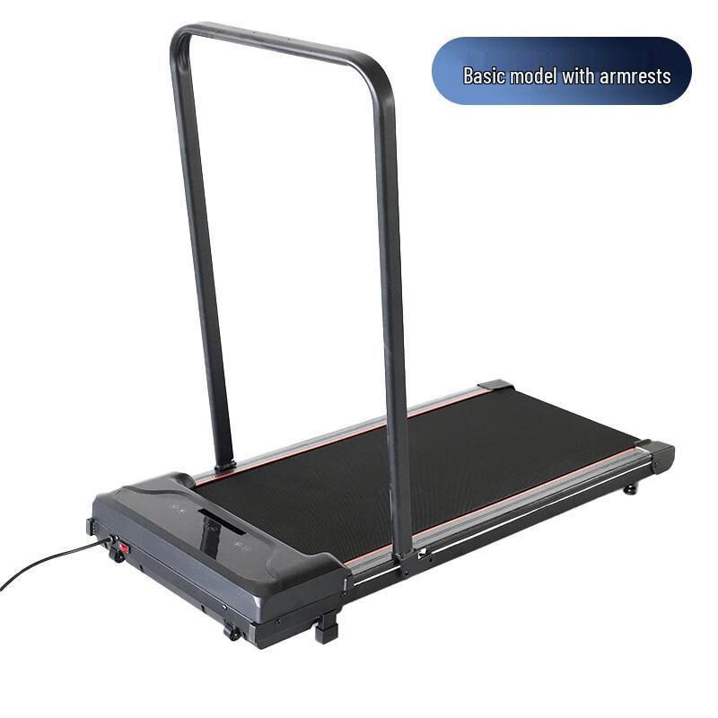 Longchen Mini Flat Electric Treadmill