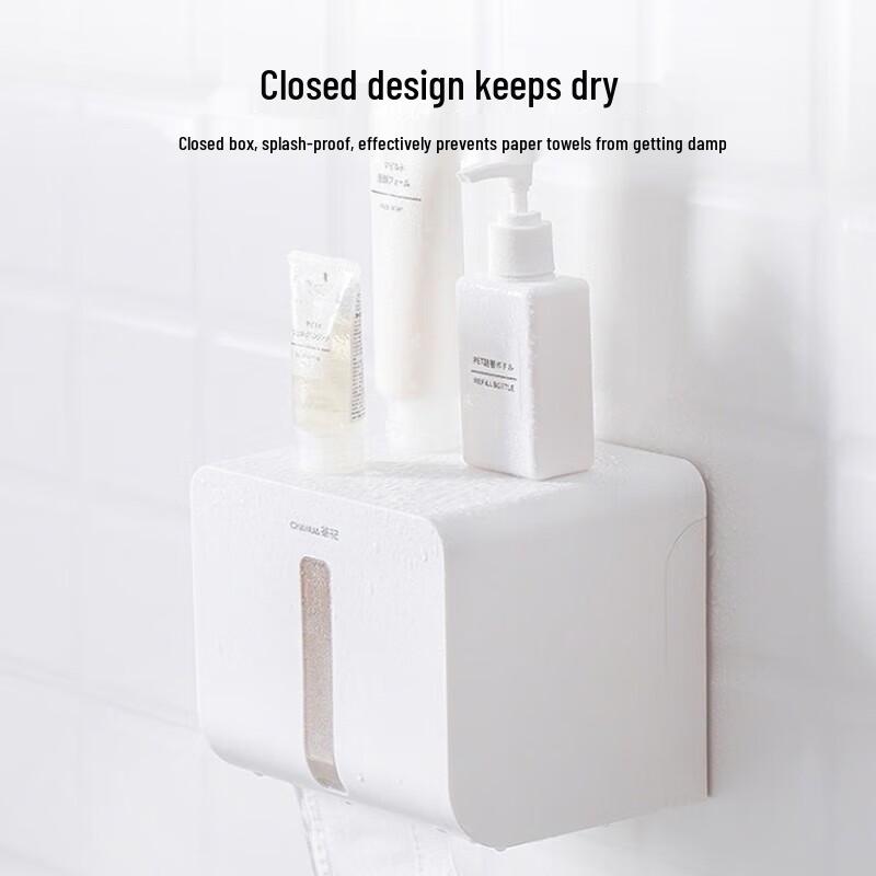 Chahua Punch-Free Bathroom Tissue Box with Storage Shelf