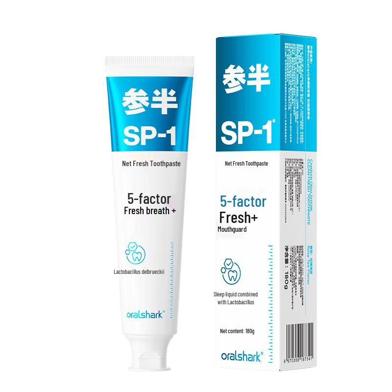 Canban Probiotic Fresh Breath Green Tea Toothpaste