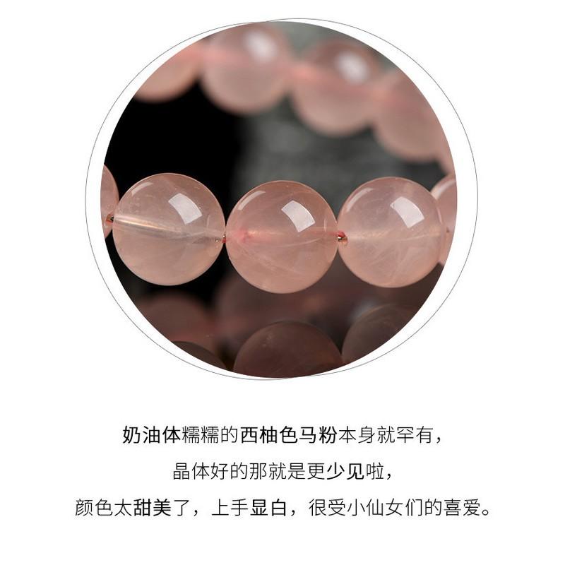 Natural Pink Quartz Bracelet 7A Grade Grapefruit Round Beads Handcrafted Boho Style Women Men Jewelry
